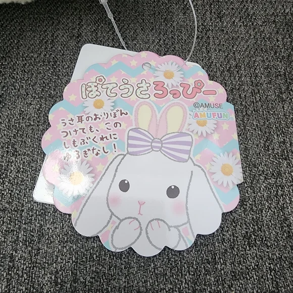 Large Yellow Pote Usa Loppy Plushie - Picture 3 of 4